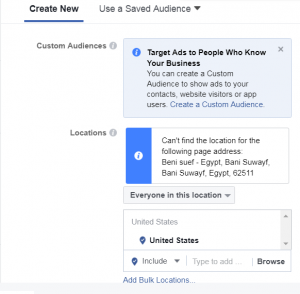 كيف تقوم بعمل إعلان فيسبوك فعال و يحقق أهدافك ؟